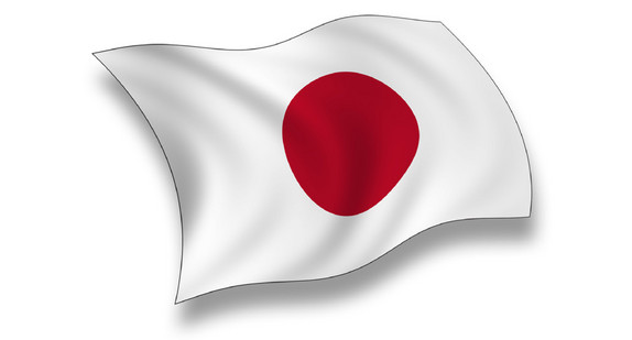 japanische Flagge